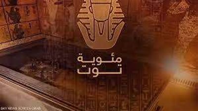 سفير الاتحاد الأوروبي بالقاهرة يشيد بفيلم 