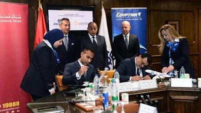 وزير الطيران المدني يشهد توقيع بروتوكول تعاون بين مصر للطيران وبنك مصر بمجال التحصيل الإلكتروني