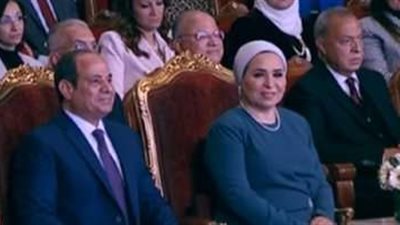 بحضور الرئيس السيسي.. بدء فعاليات حفل تكريم المرأة المصرية والأم المثالية