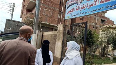 وكيل صحة الشرقية يتفقد خدمات الرعاية الأولية بوحدة غزالة الخيس
