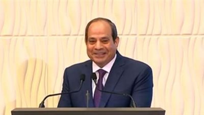 السيسي لـ سيدات مصر: أنتم مبعث فخري وصوت الضمير