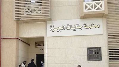 18 أبريل.. تأجيل محاكمة تاجر طيور لاتهامه بقتل شاب بالبدرشين