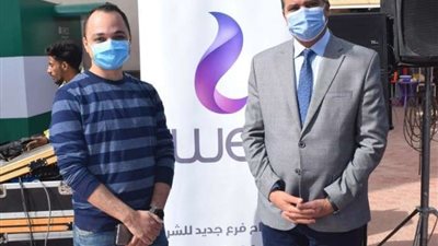 جامعة سوهاج تستضيف الشركة المصرية للاتصالات 