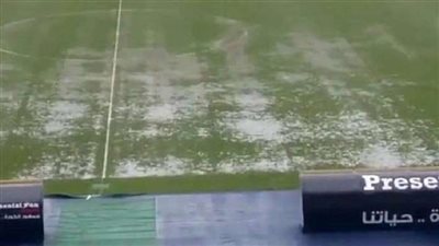 هيئة الأرصاد الجوية تفجر مفاجأة عن الطقس في نهائي كأس مصر