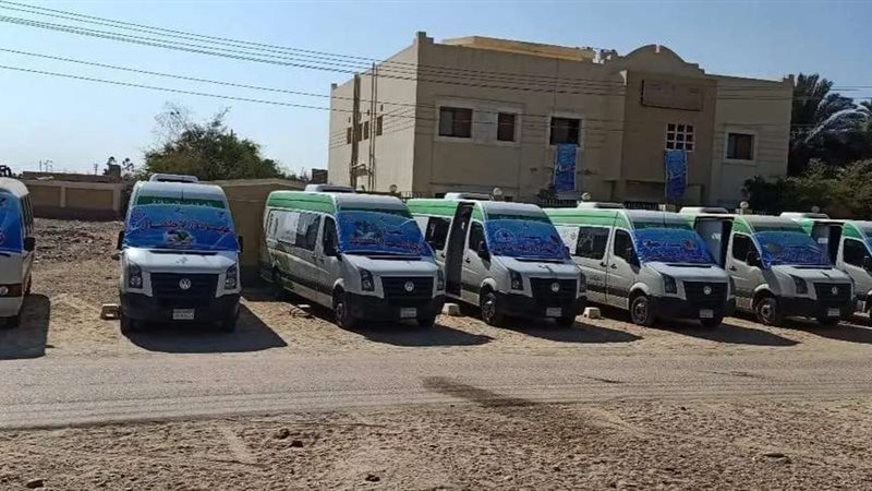 أرشيفة