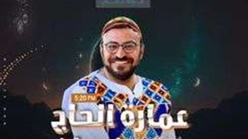 أحمد يونس