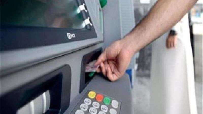 ماكينات ATM