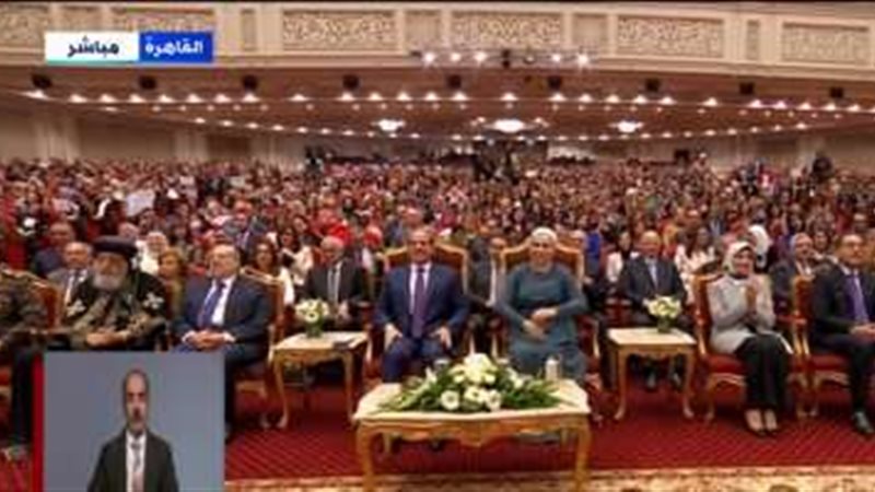 الرئيس عبد الفتاح