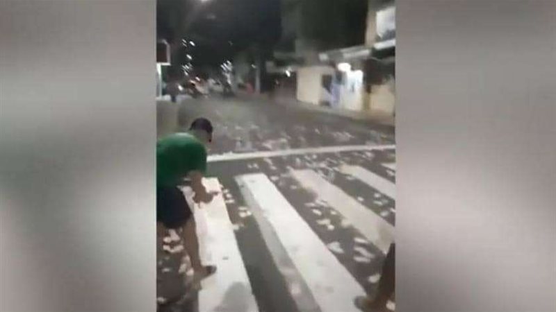 بلدنا اليوم