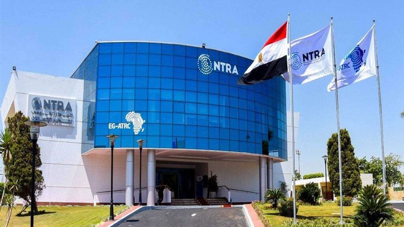 الجهاز القومي للاتصالات
