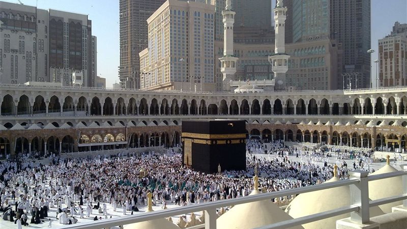 المسجد الحرم