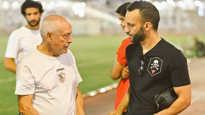 فيريرا رفقة أمير