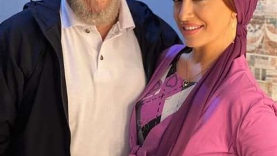 بعد مرور 15 سنة.. ريهام عبدالغفور برفقة والدها في