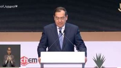 تفاصيل إطلاق مركز تحويل السيارات للعمل بالغاز الطبيعي