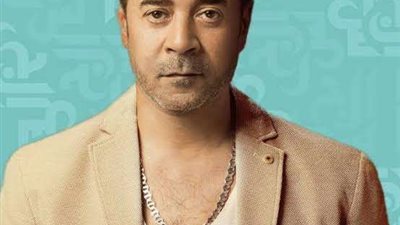 مدحت صالح يشدو 