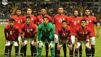 منتخب مصر الأولمبي يختتم تدريباته استعدادًا لمواجهة زامبيا