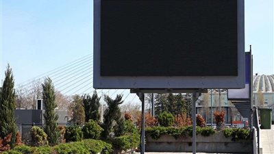 تعرف على أبرز بنود قانون رسوم تراخيص الإعلانات الجديد