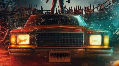 موعد عرض رهبة لـ أحمد الفيشاوي فى السينما