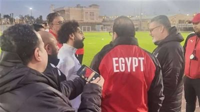 محمد صلاح يزور مران المنتخب الأولمبي قبل مواجهة زامبيا
