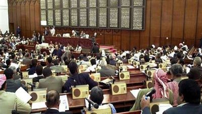 رفع الحصانة عن 11 نائب حوثي