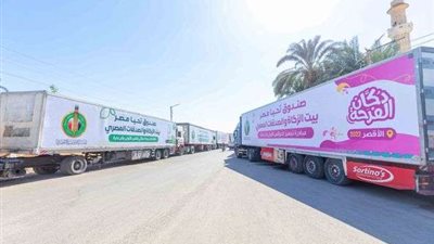 أبواب الخير.. 2 مليون وجبة للصائمين في رمضان من تحيا مصر| فيديو