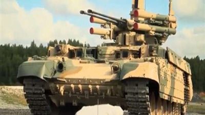 مجلة أمريكية: 