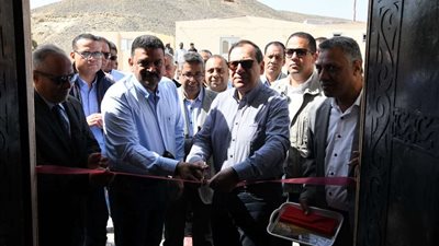 افتتاح معمل خدمات التعدين بمرسى علم بعد تطويره| بالصور