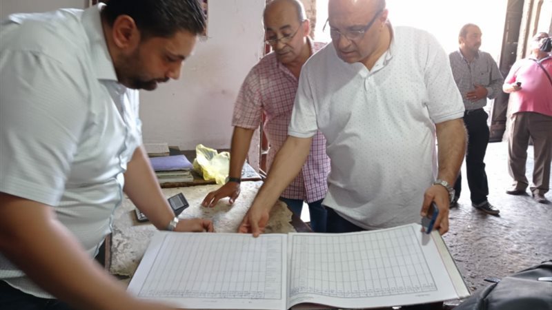 بلدنا اليوم