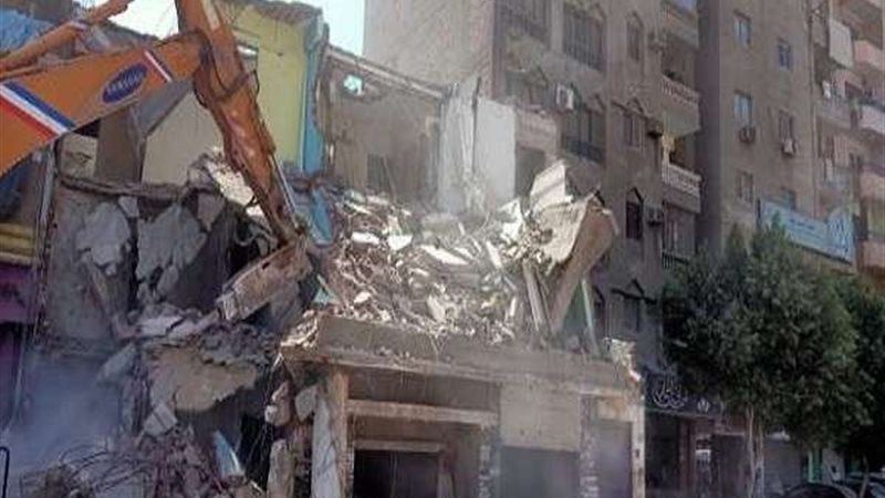 بلدنا اليوم