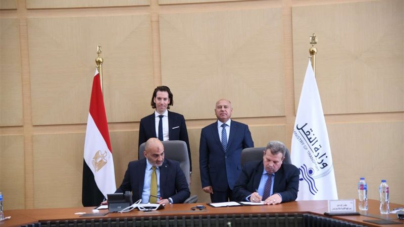اتفاقية وزارة النقل