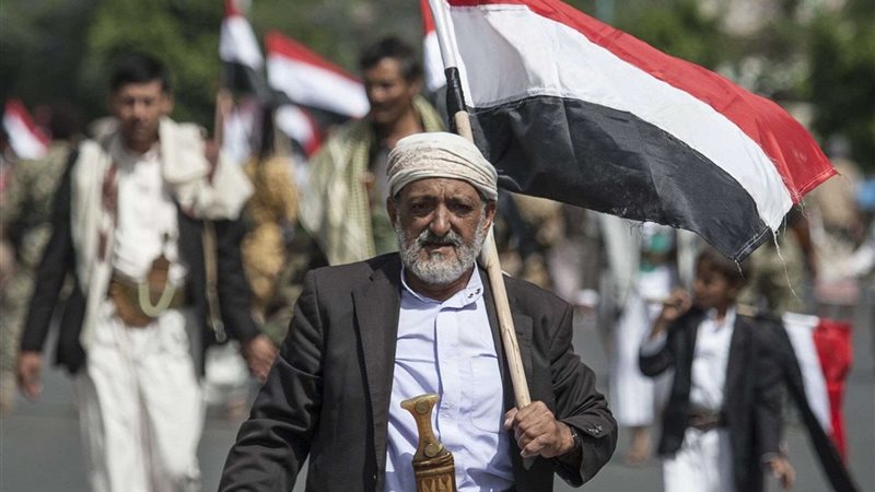اليمن