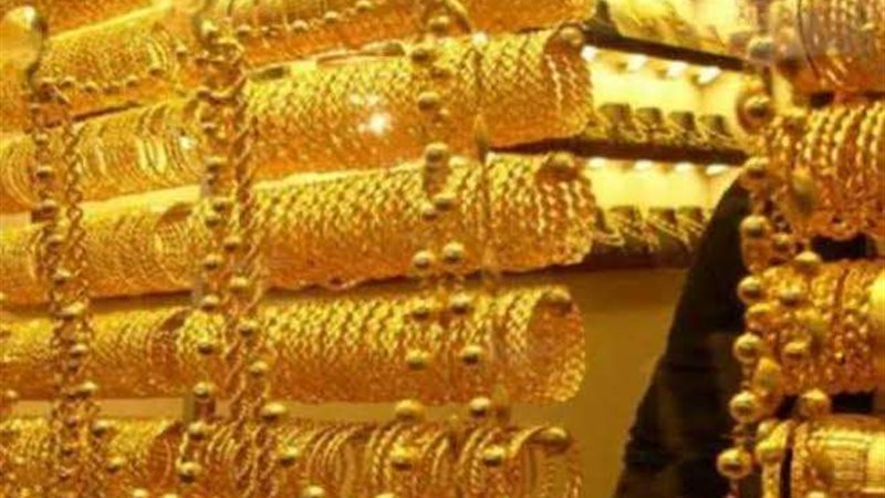 أسعار الذهب