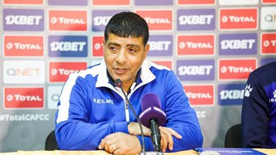 العشري يكشف سر خسارة الكأس ضد الأهلي.. وموقفه من المنافسة على الدوري