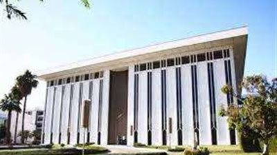 المركزي السعودي يرفع أسعار الفائدة 25 نقطة أساس