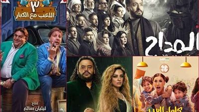 MBC مصر تبدأ المنافسة الرمضانية بمسلسلاتها من الليلة (صور)