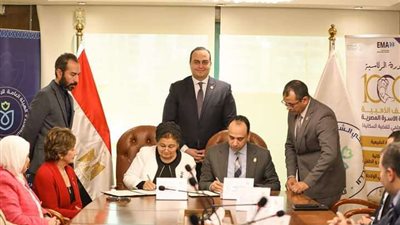 الرعاية الصحية توقع بروتوكول تعاون مع أعضاء الكلية الملكية البريطانية