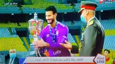 بعد حضوره ممثلًا عن السيسي في الكأس.. معلومات عن منصب كبير الياوران برئاسة الجمهورية