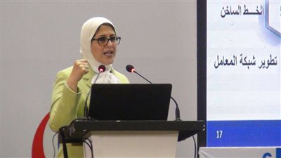 الصحة: السيسي يعطي أهمية لقانون تنظيم عمليات الدم وتجميع البلازما