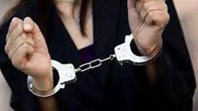 الأجهزة الأمنية تلقي القبض على مستريحة بالقاهرة