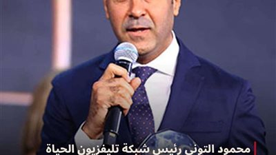 رئيس شبكة تليفزيون الحياة: الشيخ عثمان الخشت يؤم المصلين الليلة في صلاة التراويح من مسجد الحسين