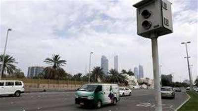 تجنب غرامة الرادار بـ7 نصائح