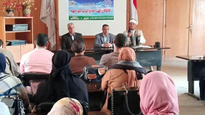 بلدنا اليوم