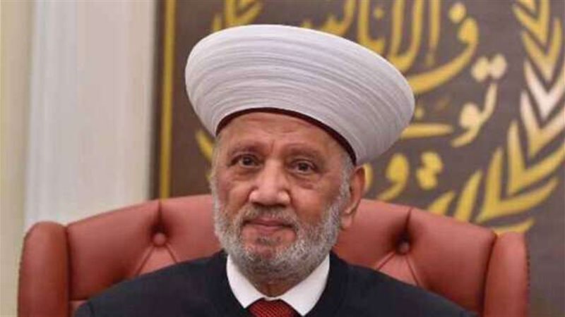 مفتي لبنان الشيخ