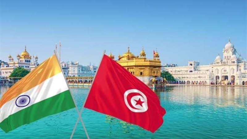علم تونس و الهند