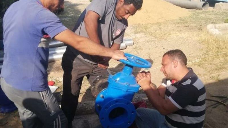 بلدنا اليوم