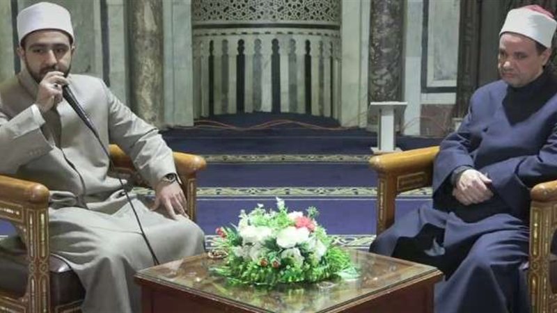 حسام