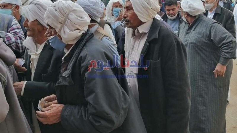 بلدنا اليوم