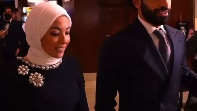 محمد صلاح وزوجته