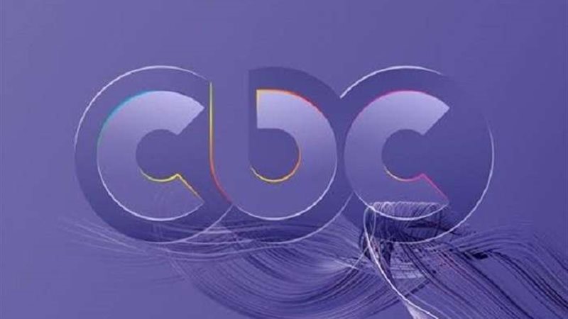cbc
