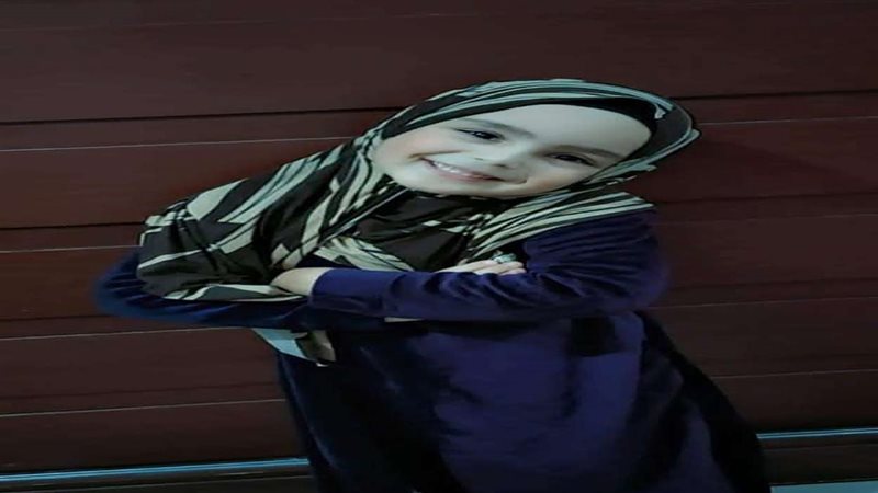 عروس السماء مكة